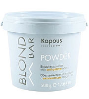 Kapous Professional Blond Bar - Обесцвечивающая пудра с антижелтым эффектом, 500 г